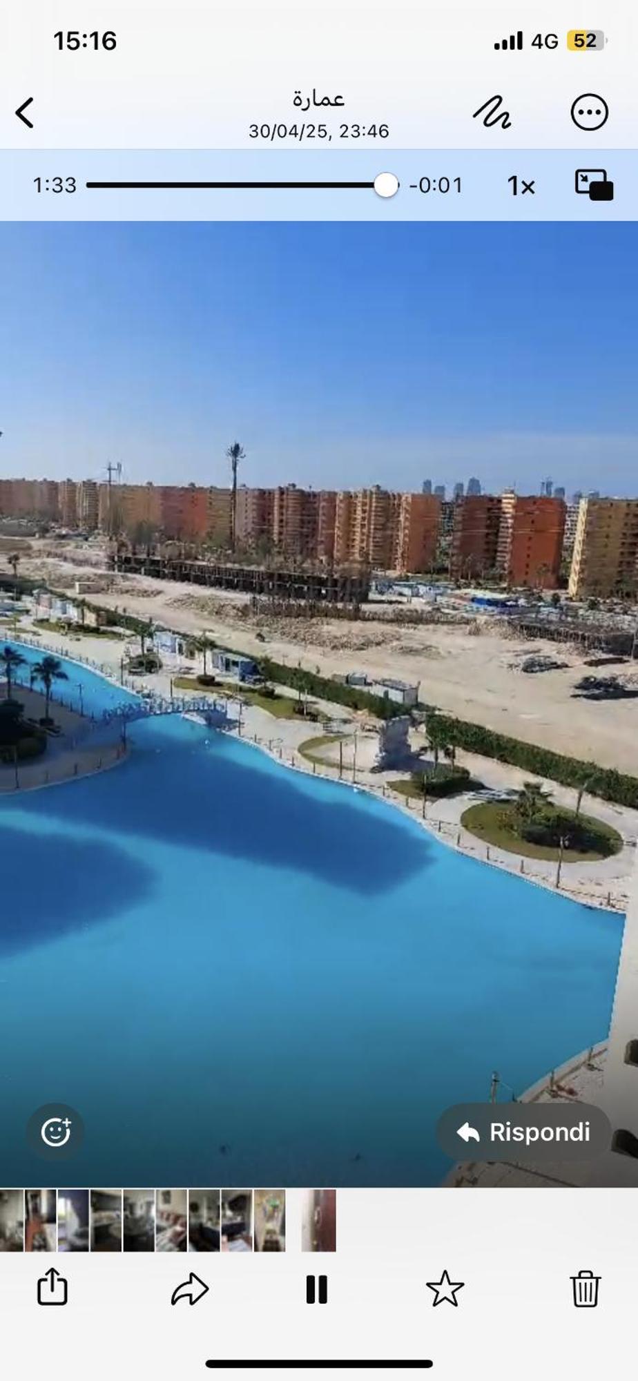 Sia Lagoon Al Alamein El Alamein Exterior foto